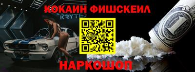 прущая мука Мариинск