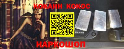 мет Малоярославец