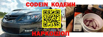 прущая мука Мариинск