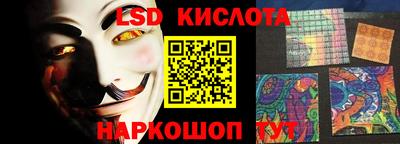 наркотики Малгобек