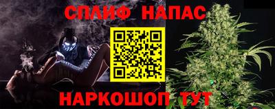 прущая мука Мариинск