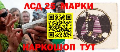 мет Малоярославец