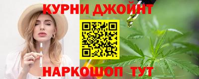 прущая мука Мариинск