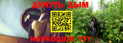 мет Малоярославец