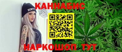 прущая мука Мариинск