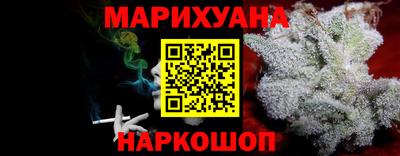 прущая мука Мариинск