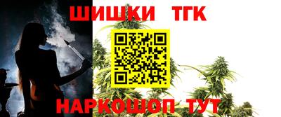 мет Малоярославец