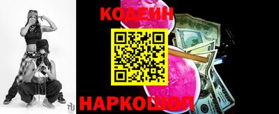 мет Малоярославец
