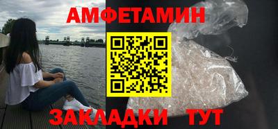 наркотики Малгобек