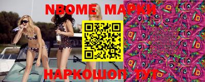 прущая мука Мариинск