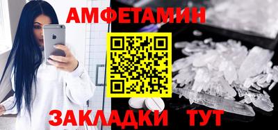 наркотики Малгобек