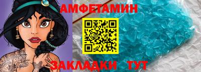 прущая мука Мариинск