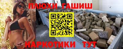мет Малоярославец