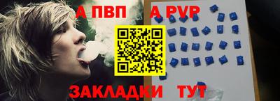 наркотики Малгобек