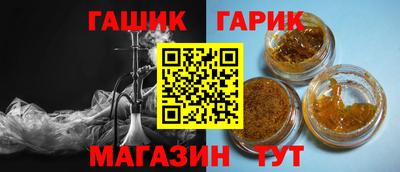 мет Малоярославец